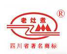 德阳市罗江老灶煮食品厂
