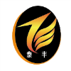 什邡泰丰科技发展有限公司