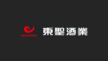 四川东圣酒业股份有限公司