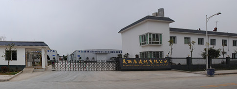 四川美丽居建材有限公司