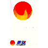 四川金瑞电工有限责任公司