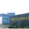 绵竹晶龙模锻有限责任公司