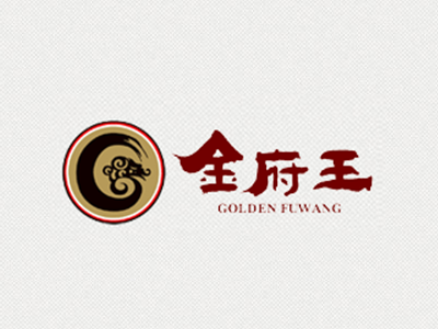 四川德阳金府王食品有限公司