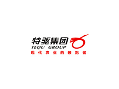 广汉特驱农牧科技有限公司