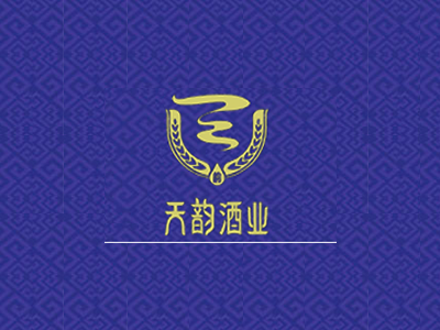 四川省绵竹市天韵酒业有限公司