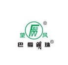 四川省什邡市望风青苹果纸业有限公司