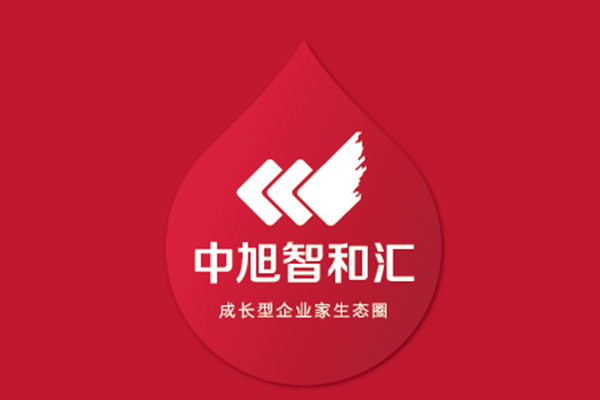 深圳市中旭企业管理股份有限公司成都分公司