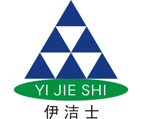 四川省伊洁士医疗科技有限公司