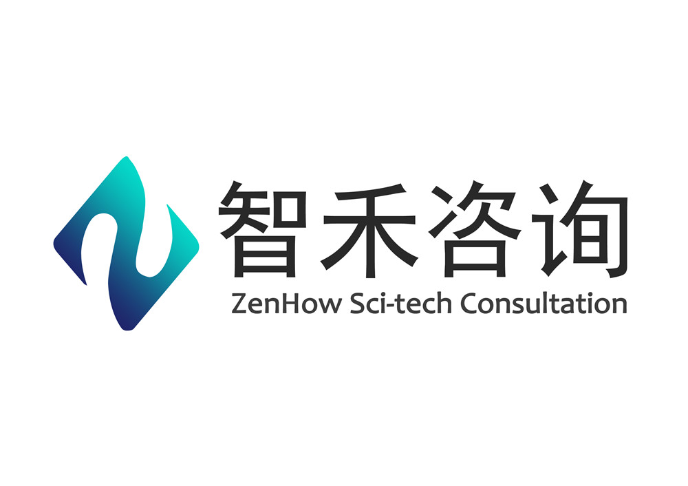 四川智禾科技咨询有限公司