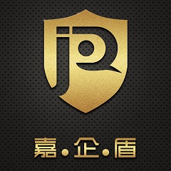 成都嘉企盾知识产权服务有限公司