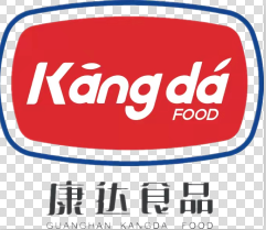 广汉市康达食品有限公司