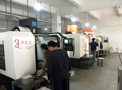 数控加工中心