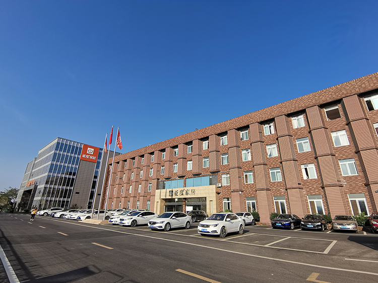 四川亚度家具有限公司