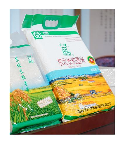 长粒香/蜀中稻香米/川粮大米