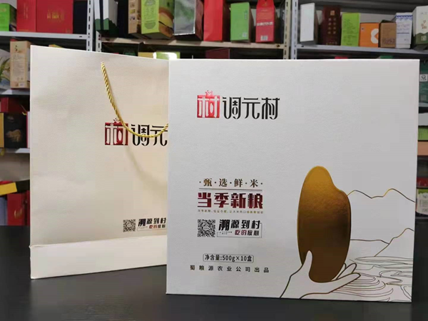 “蜀粮源”牌调元村米/莉晶香米