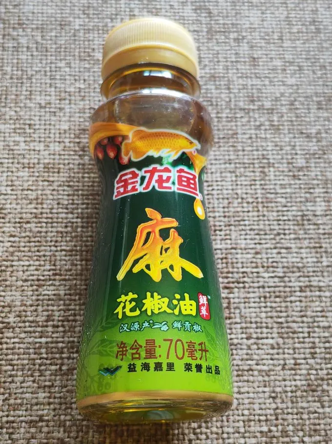 金龙鱼花椒油/海皇牌藤椒油/藤椒油