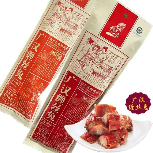 缠丝兔/香肠/腊肉//卤牛腱/牛肉片...
