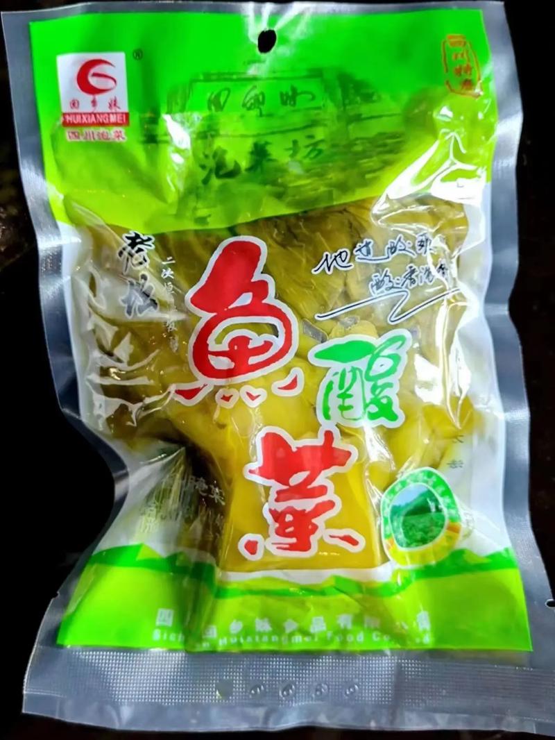 鱼酸菜、方便食品