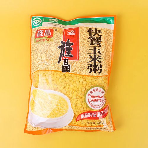 玉米粉/杂粮粉/自发粉/芝麻糊/麦片