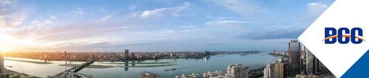 供应链安全管理体系