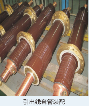 引出线套管装配