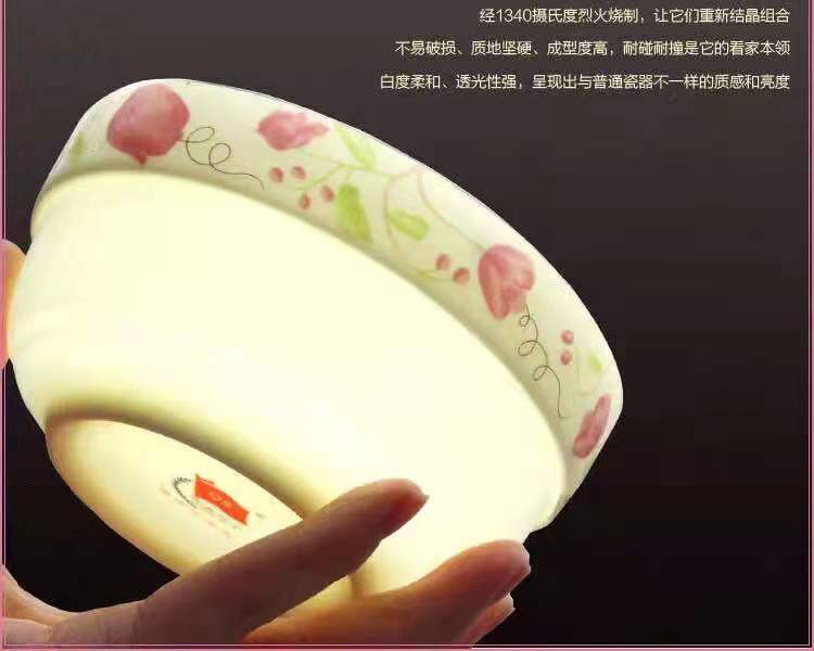 中江县旗胜陶瓷厂产品8