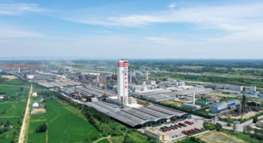 绵竹新市化工园区