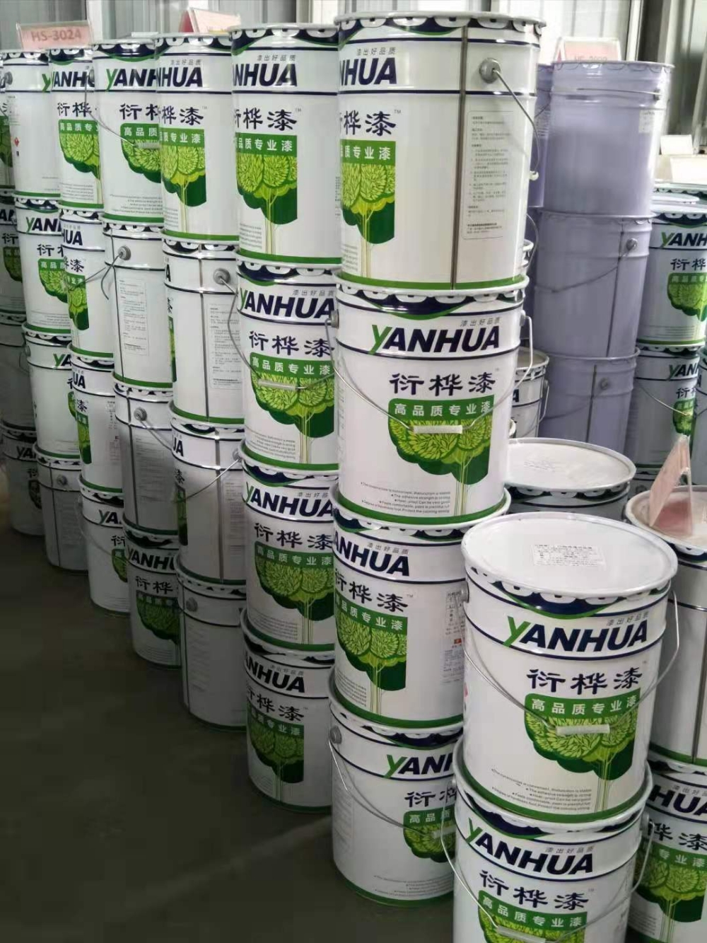 中江县浩森胶粘剂有限责任公司产品14